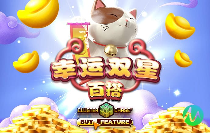九游体育