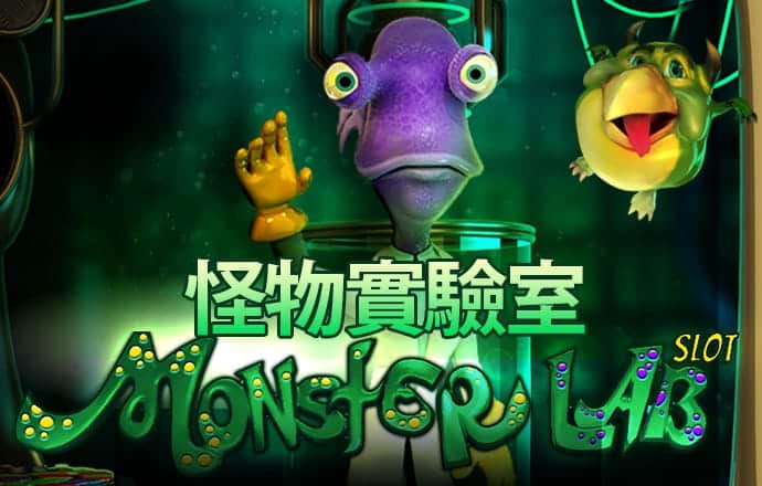 何宗霭